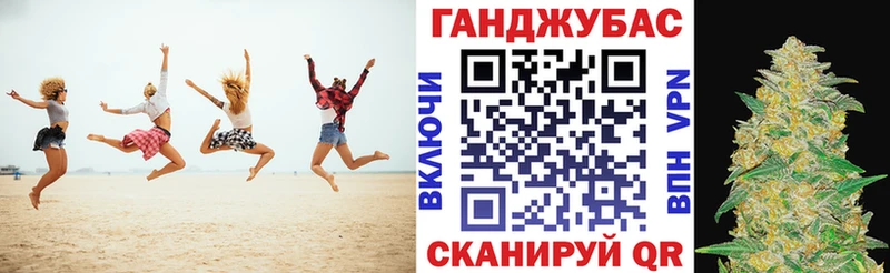 Как найти закладки Южа КОКАИН  Меф мяу мяу  А ПВП  ГАШ 