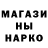 МЕТАДОН methadone Tymofiy Ilyukhin