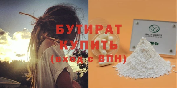кокаин перу Горнозаводск