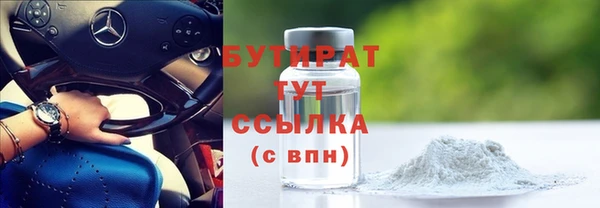 кокаин перу Горнозаводск