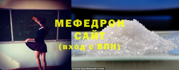 кокаин перу Горнозаводск
