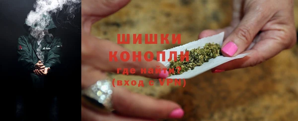 кокаин перу Горнозаводск