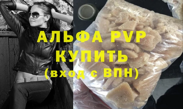кокаин перу Горнозаводск