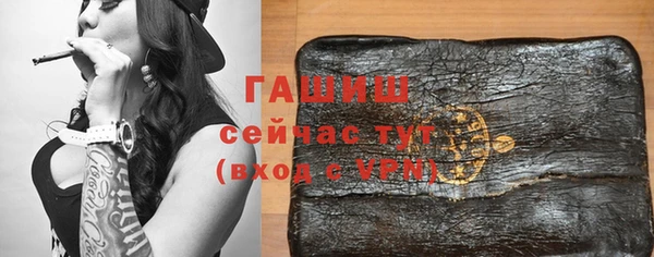 кокаин перу Горнозаводск
