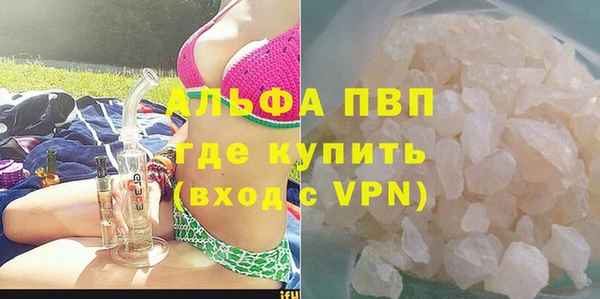 кокаин перу Горнозаводск