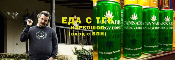 кокаин перу Горнозаводск