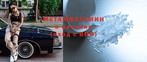 a pvp Вязники