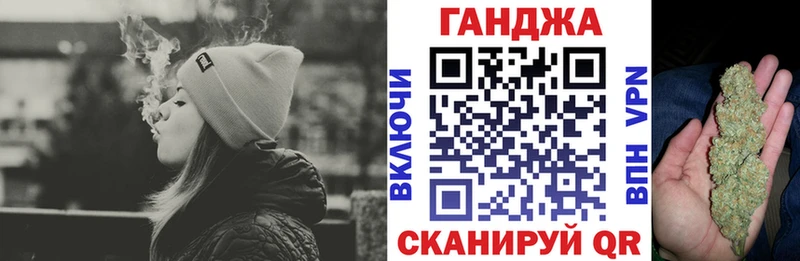 Шишки марихуана ГИДРОПОН  кракен ТОР  Южа 
